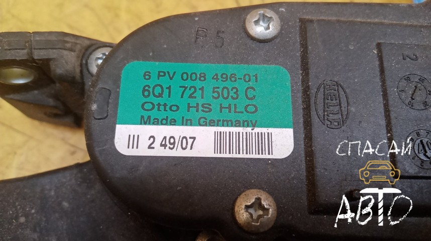 Skoda Octavia Tour (A4 1U-) Педаль газа - OEM 6Q1721503C