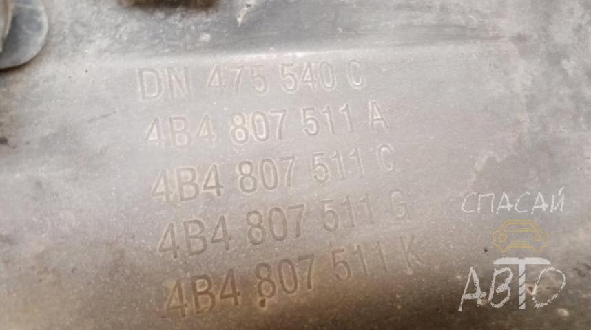 Audi A6 (C4) Бампер задний