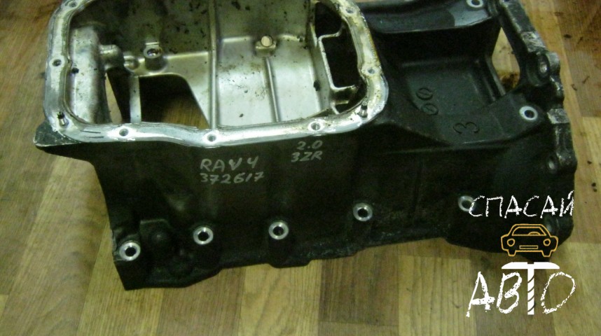 Toyota RAV 4 (40) Поддон масляный двигателя