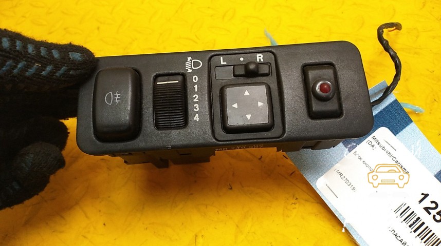 Mitsubishi Carisma (DA) Блок кнопок - OEM MR270319