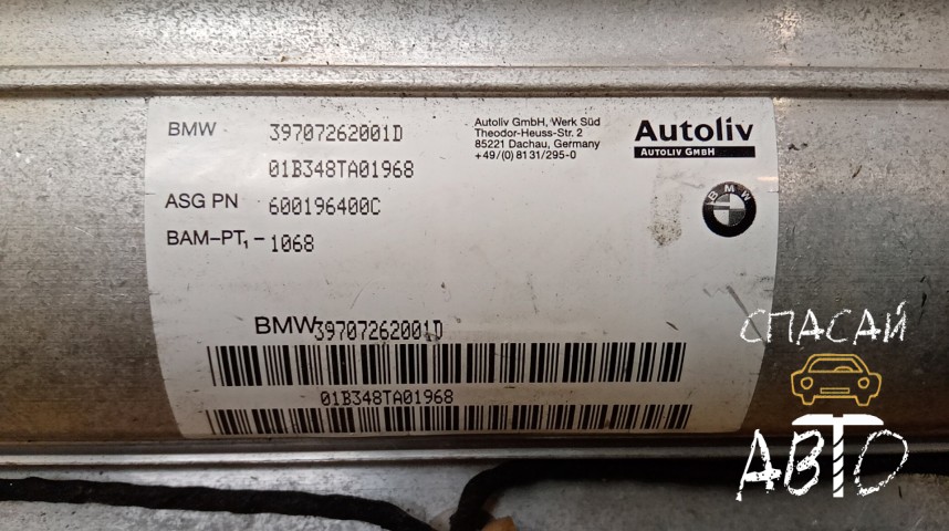 BMW 7-серия E65/E66 Подушка безопасности пассажирская (в торпедо) - OEM 39707262001