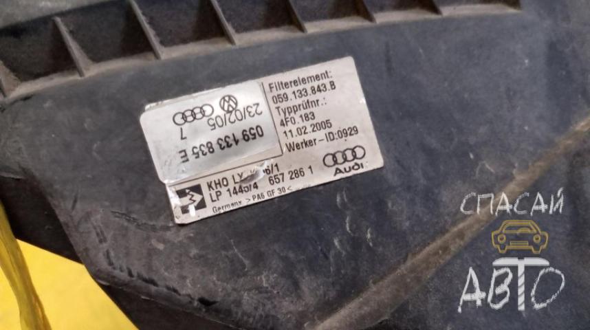 Audi A6 (C4) Корпус воздушного фильтра