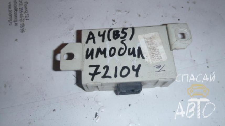 Audi A4 (B5) Блок электронный