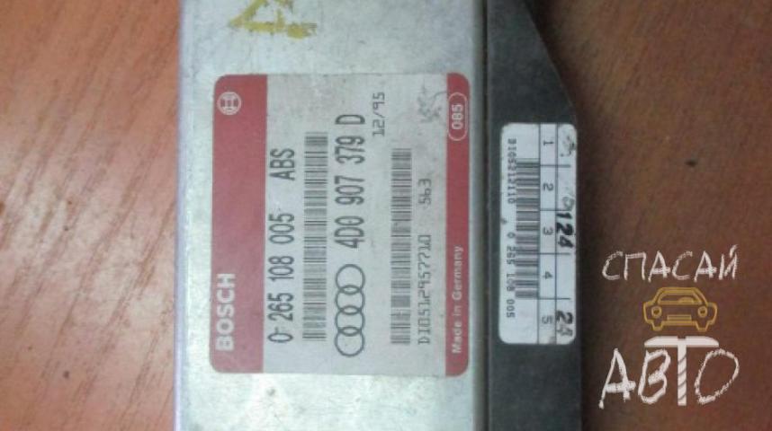 Audi A4 (B5) Блок электронный