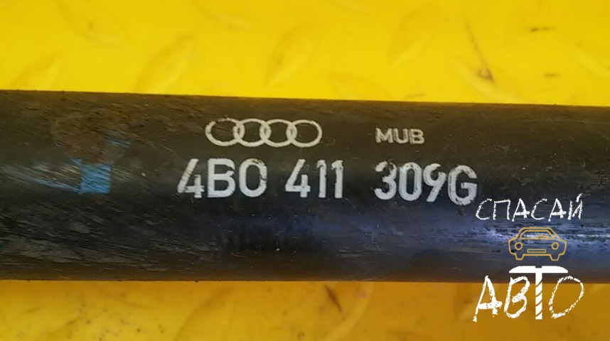 Audi A6 (C5) Стабилизатор передний - OEM 4B0411309G