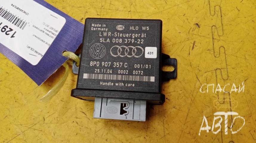 Audi A6 (C4) Блок электронный