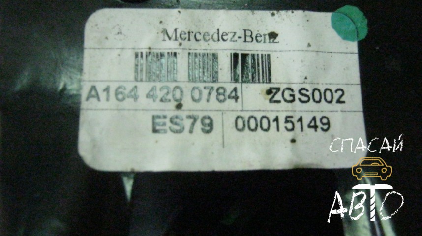 Mercedes-Benz W164 M-klasse (ML) Педаль тормоза - OEM A1642902001