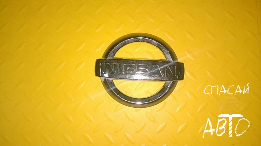 Nissan X-Trail (T31) Эмблема - OEM 628901DA0B