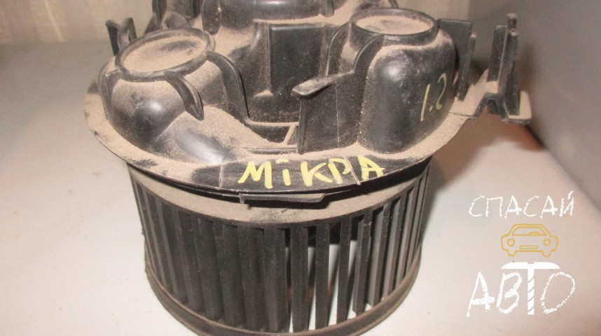 Nissan Micra (K12E) Моторчик печки - OEM 272269U01A