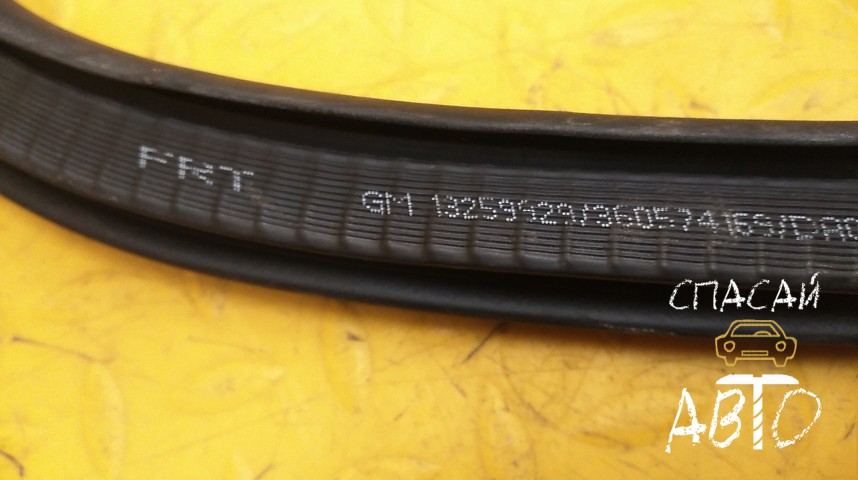 Opel Astra J Уплотнитель (внутри) - OEM 13259929