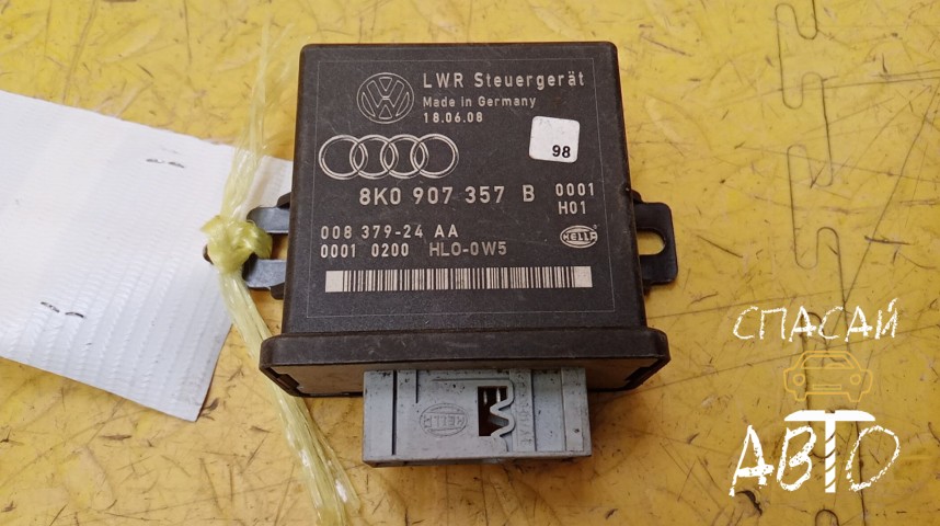 Audi Q5 Блок электронный - OEM 8K0907357B