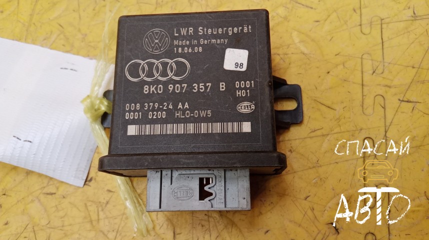 Audi Q5 Блок электронный - OEM 8K0907357B