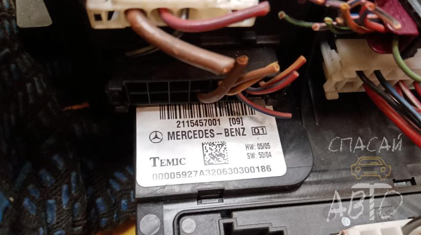 Mercedes-Benz W211 E-klasse Блок предохранителей