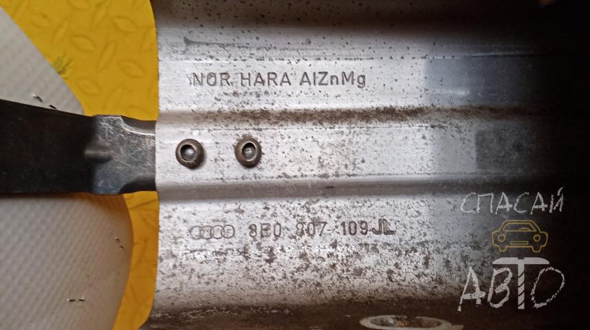 Audi A4 (B7) Усилитель переднего бампера