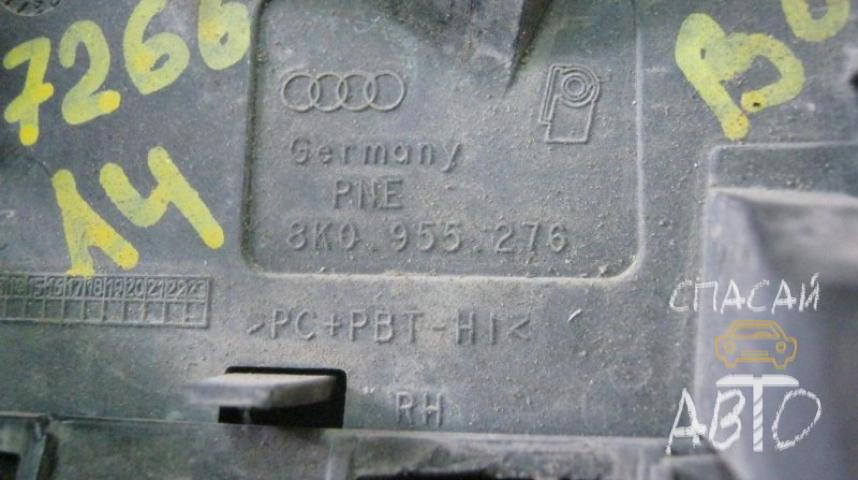 Audi A4 (B8) Крышка форсунки омывателя