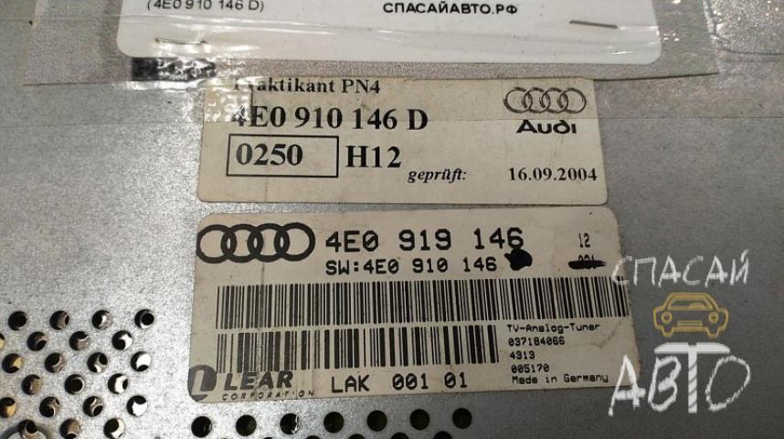 Audi A8 (4D) TV тюнер