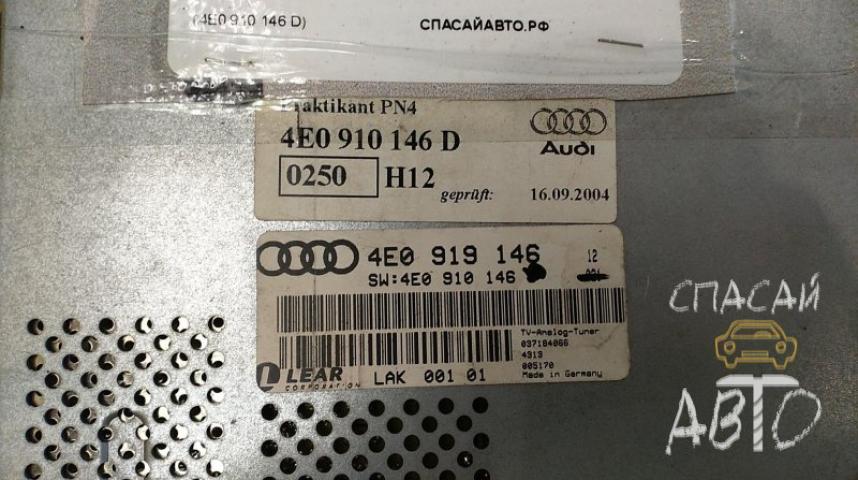 Audi A8 (4D) TV тюнер