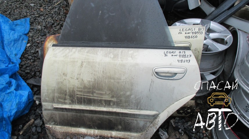 Subaru Legacy Outback (B13) Ручка двери задней левой наружная