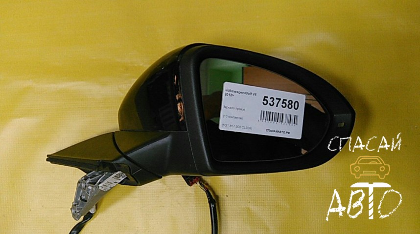 Volkswagen Golf VII Зеркало правое - OEM 5G1857508CL9B9