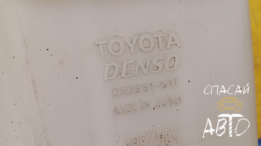 Lexus NX 200/300H Бачок омывателя - OEM 8535578010