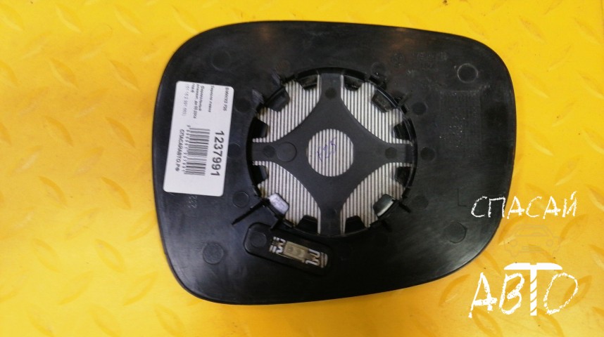 BMW X3 F25 Зеркало левое - OEM 51162991663