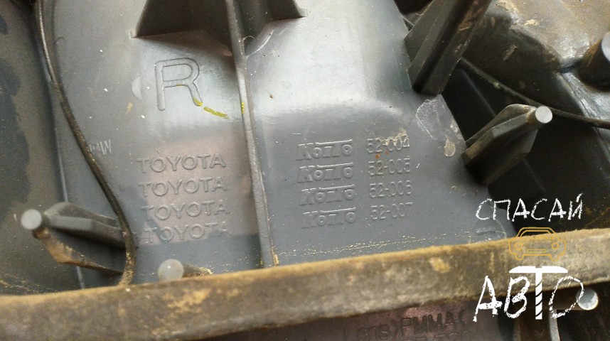 Toyota Yaris Фонарь задний - OEM 8155052130