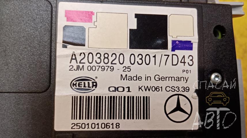 Mercedes-Benz W463 G-klasse Плафон салонный