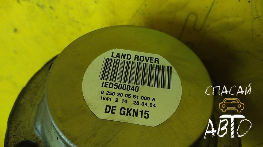 Land Rover Range Rover III (LM) Полуось задняя - OEM IED500040