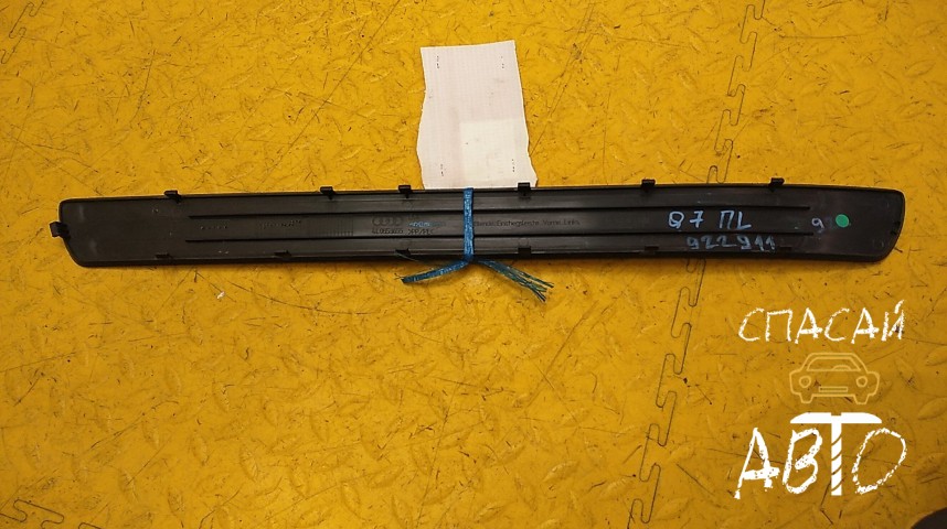 Audi Q7 (4L) Накладка порога (внутренняя) - OEM 4L0853655