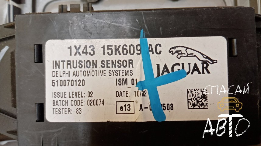 Jaguar X-TYPE Плафон салонный - OEM 1X4315K609AC