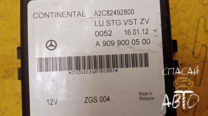 Mercedes-Benz Sprinter (901-905)/Sprinter Classic (909) Блок электронный - OEM A9099000500