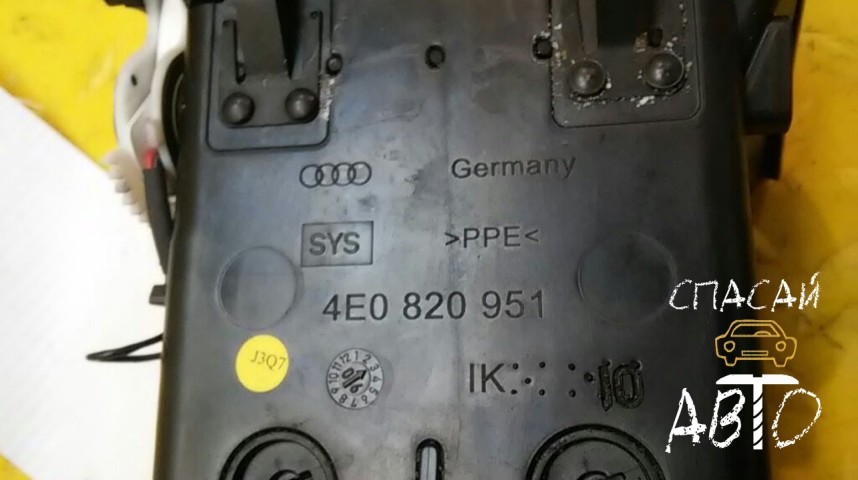 Audi A8 (D3,4E) Дефлектор воздушный - OEM 4E0820951