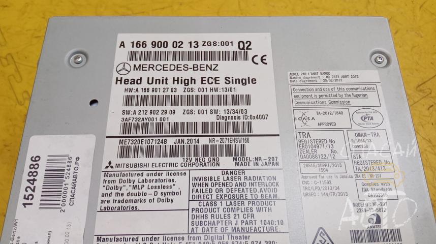 Mercedes-Benz W166 M-Klasse (ML/GLE) Магнитола
