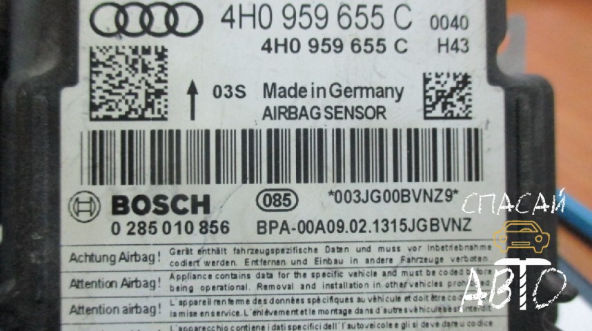 Audi A6 (C7,4G) Блок управления AIR BAG - OEM 4H0959655C