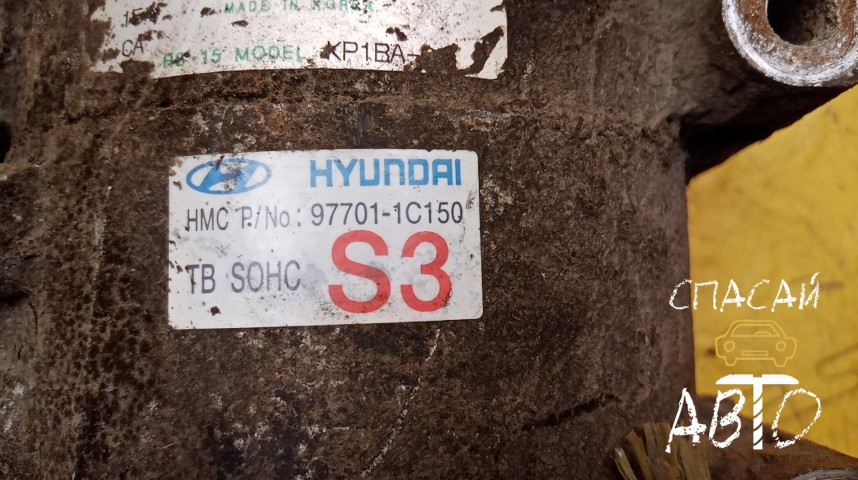 Hyundai Getz Компрессор системы кондиционирования - OEM 977011C150