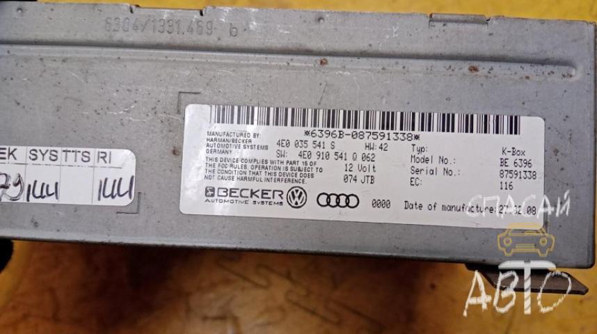 Audi A8 (4D) Блок электронный