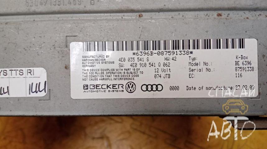 Audi A8 (4D) Блок электронный