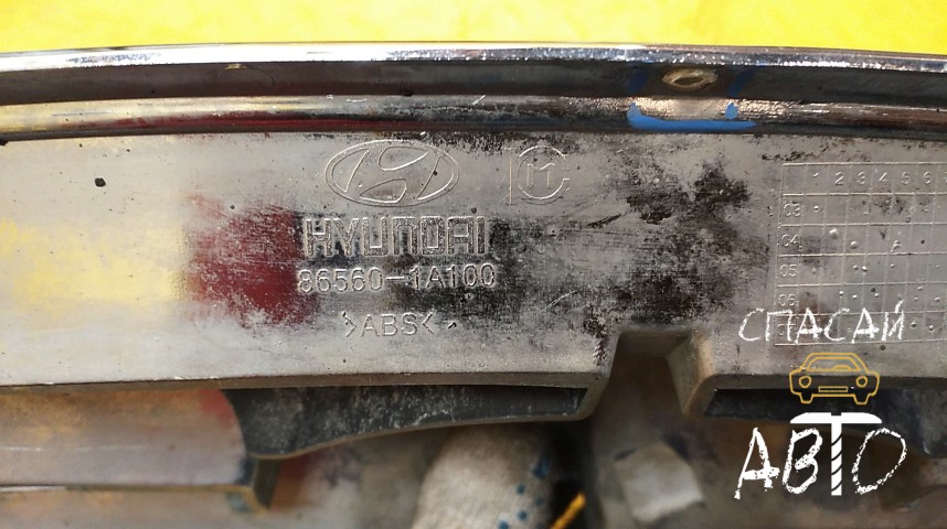 Hyundai Accent II Решетка радиатора - OEM 865601A100