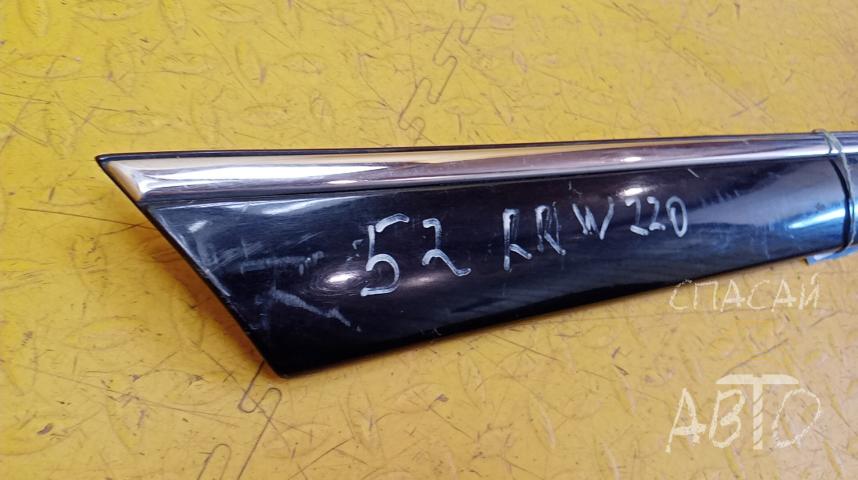 Mercedes-Benz W220 S-klass Молдинг двери задней правой