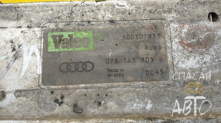 Audi A6 (C4) Интеркулер