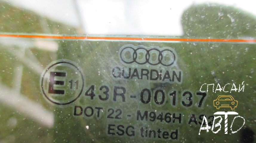 Audi A6 (C5) Стекло заднее - OEM 4B5845501