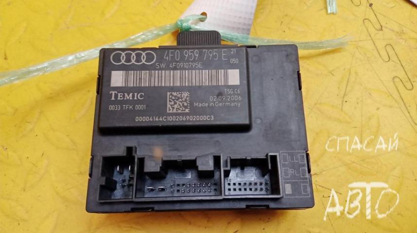 Audi A6 (C4) Блок комфорта
