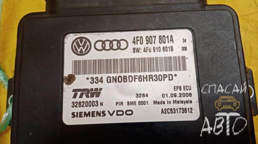 Audi A6 (C4) Блок электронный