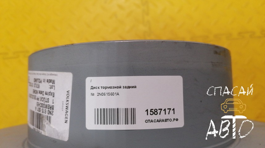 Volkswagen Crafter Диск тормозной задний - OEM 2N0615601A