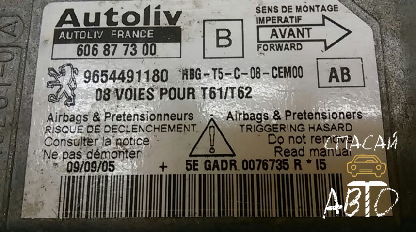 Peugeot 307 Блок управления AIR BAG - OEM 9654491180