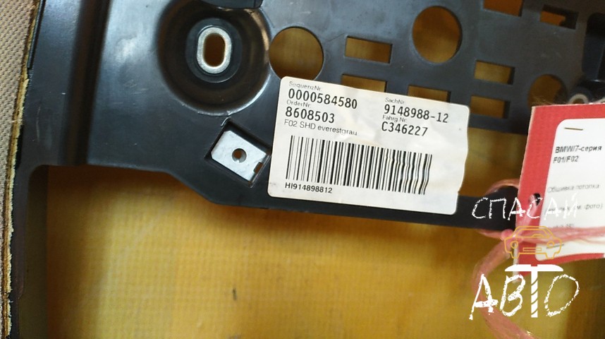 BMW 7-серия F01/F02 Обшивка потолка - OEM 51449148993