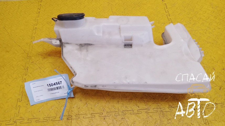 Nissan Almera (G15) Бачок омывателя - OEM 289124AA0A