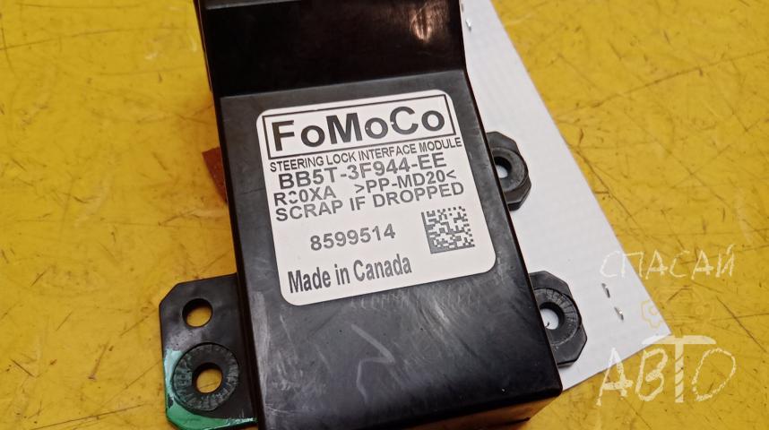 Ford Explorer Блок электронный