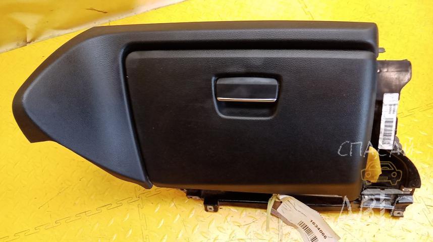 BMW 1-серия E81,82,87,88 Бардачок