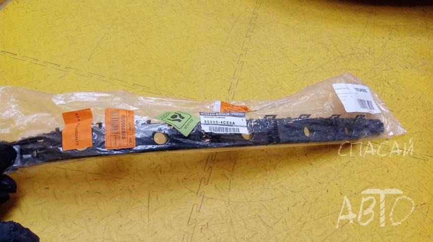 Nissan X-Trail (T32) Направляющая заднего бампера